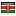ilmondodellacasa.com server is located in Kenya
